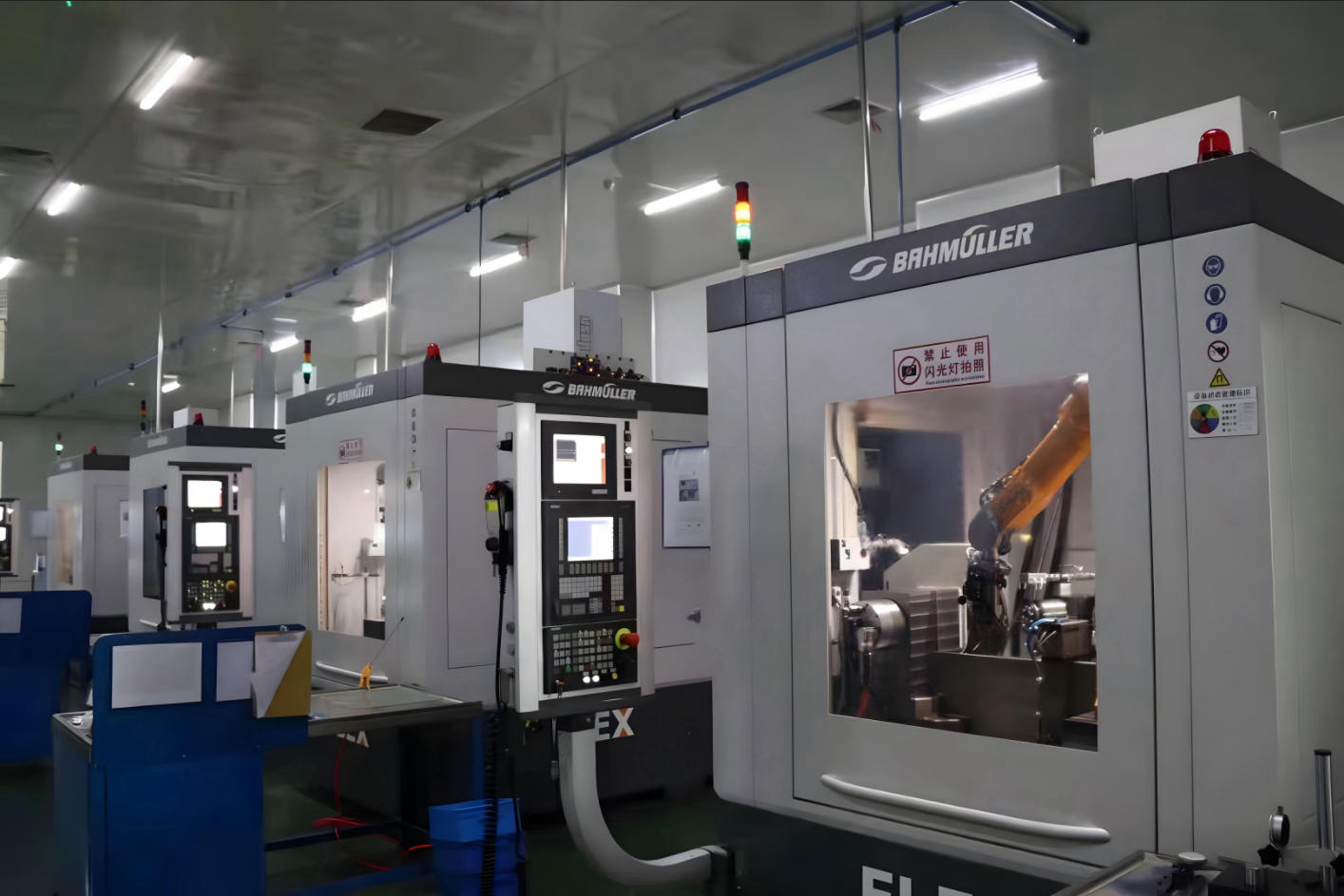BAHMÜLLER precision machining